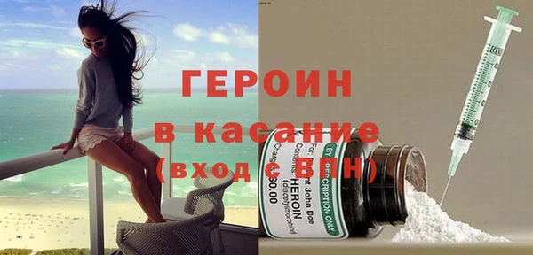 таблы Бородино