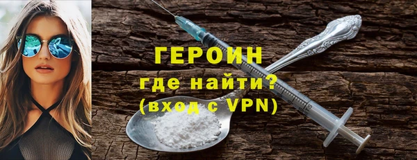 тгк Бугульма