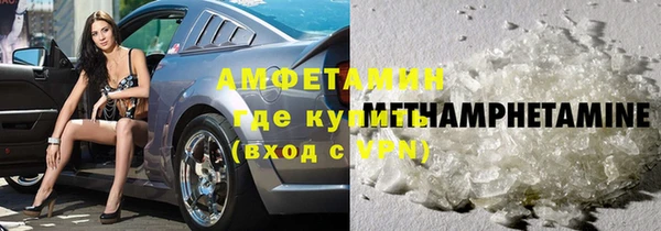 марки nbome Бронницы