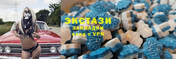таблы Бородино